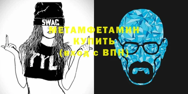 apvp Горнозаводск