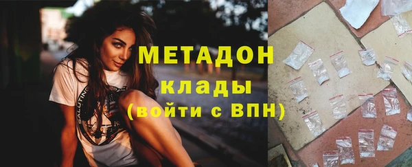 дмт Горняк