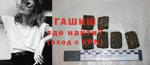 apvp Горнозаводск