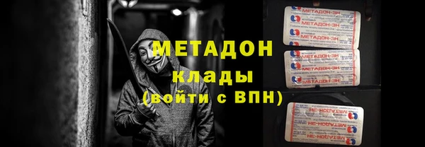 apvp Горнозаводск