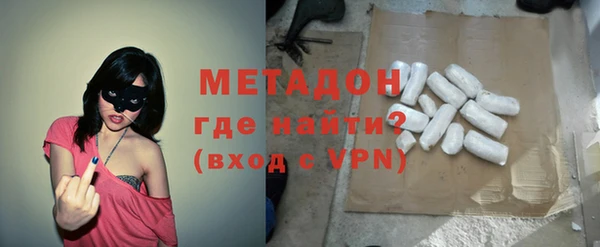 apvp Горнозаводск