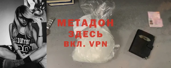 дмт Горняк