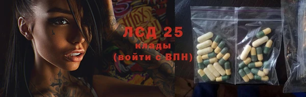 дмт Горняк