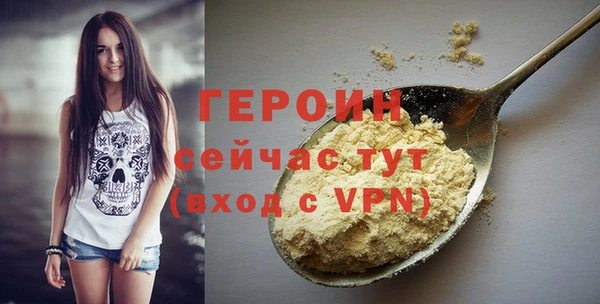 apvp Горнозаводск