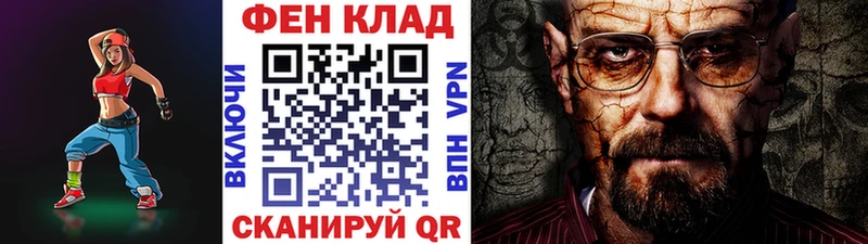 МЕТАМФЕТАМИН мет Кирс